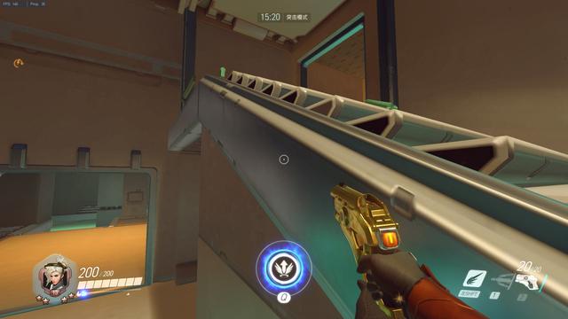 抗对手的冲 抗对手的冲