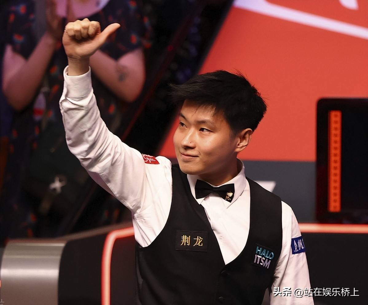 在这个节奏 在这个节奏