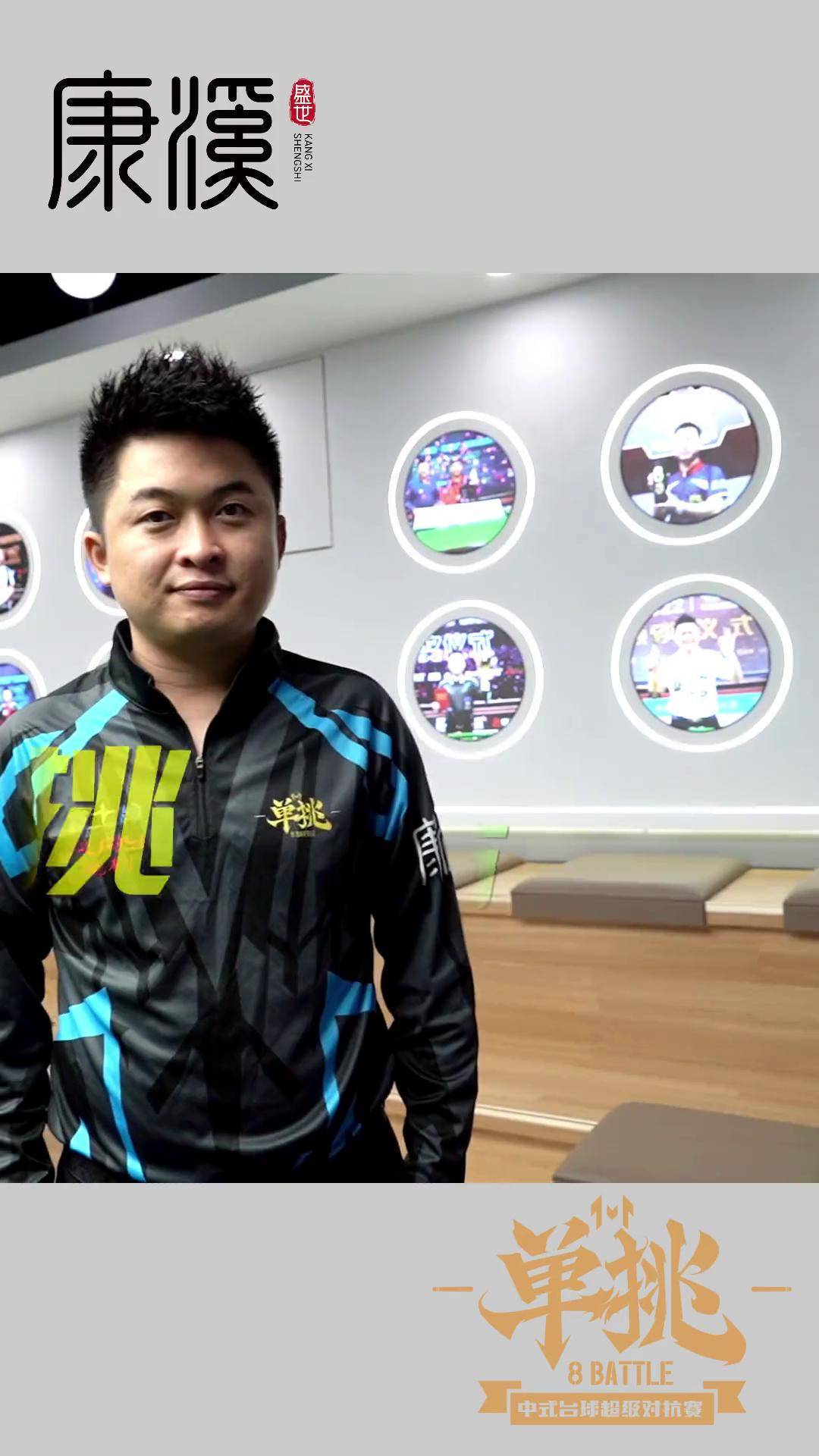 发动二次传 发动二次传