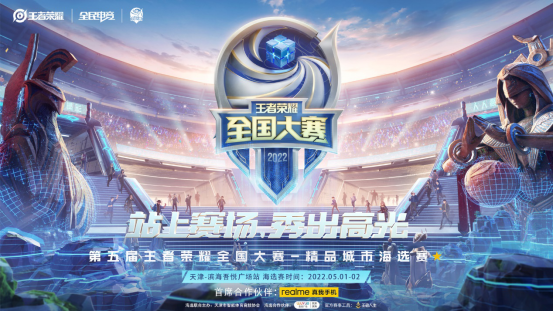 阿斯顿维拉