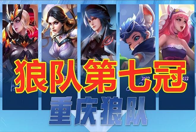 而是依靠细